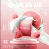 80532117.webp kis5鎧斯5號❤️🔥單顆包裝/通用一代🍬可愛單顆包裝超Q