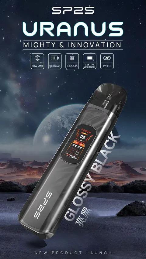 80599708.webp SP2 URANUS天王星❤️🔥注油款專用主機🍭(主機內含兩顆空倉)