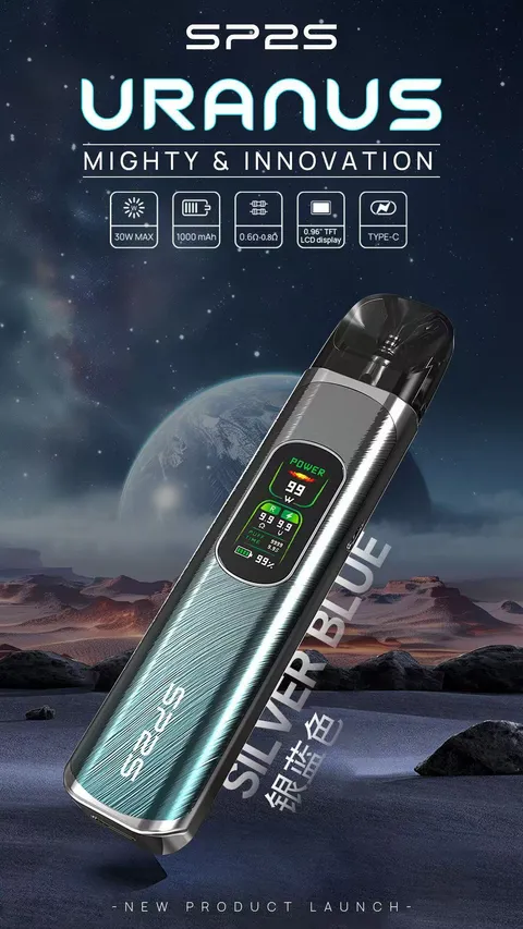 80599709.webp SP2 URANUS天王星❤️🔥注油款專用主機🍭(主機內含兩顆空倉)