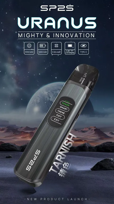 80599710.webp SP2 URANUS天王星❤️🔥注油款專用主機🍭(主機內含兩顆空倉)