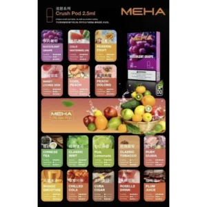 MEHA魅嗨五代菸彈-口味選擇-1000x1000h.jpg.webp 魅嗨MEHA 3顆入/五代 💮(四盒送一主機)