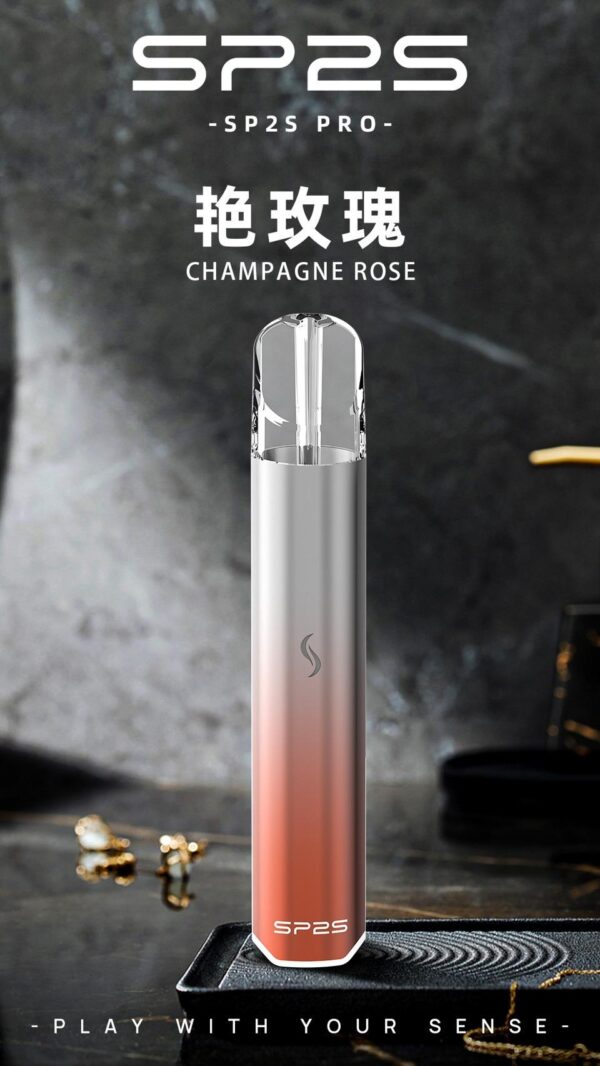 S__21880877_0 SP2❤️🔥國際版發光一代主機🍭