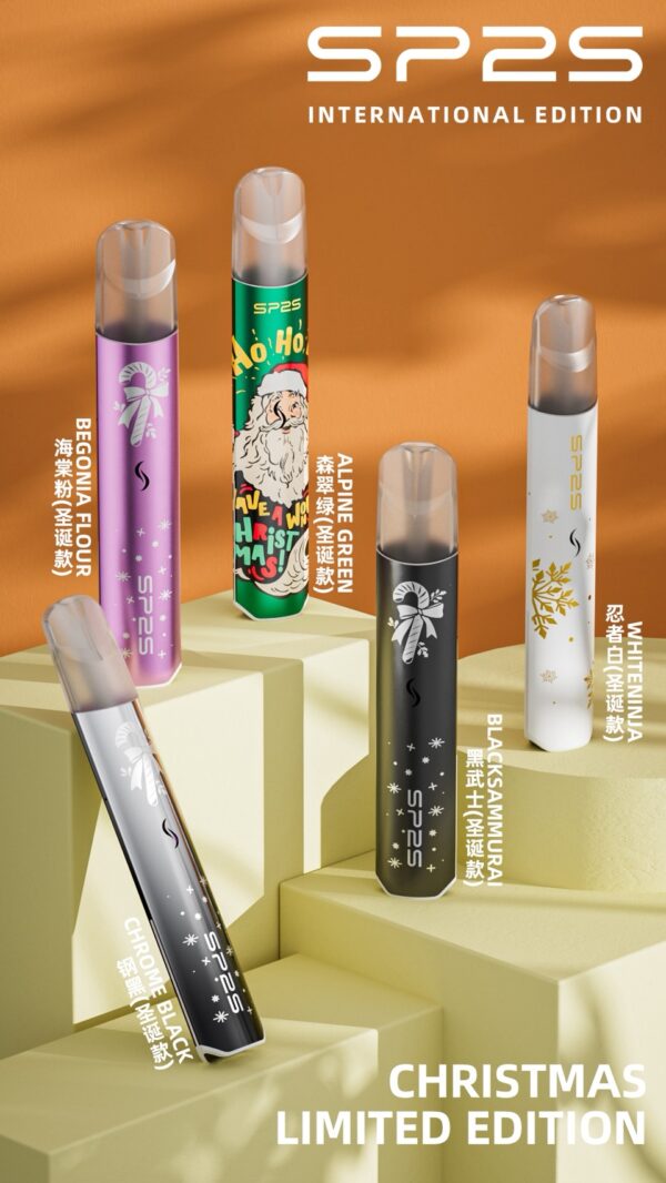 S__37879832_0 💖SP2S主機🎄聖誕限定款💖