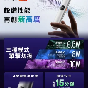 悅刻六代新主機🐔通用五代/六代🥚