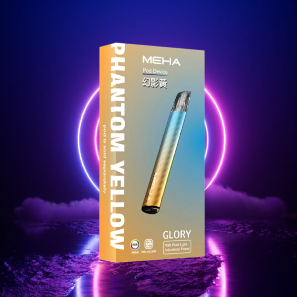 MEHA魅嗨❤️‍🔥一代通用主機升級款