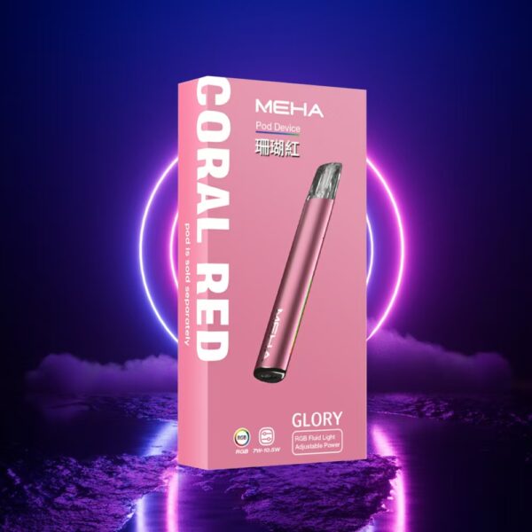 MEHA魅嗨❤️‍🔥一代通用主機升級款